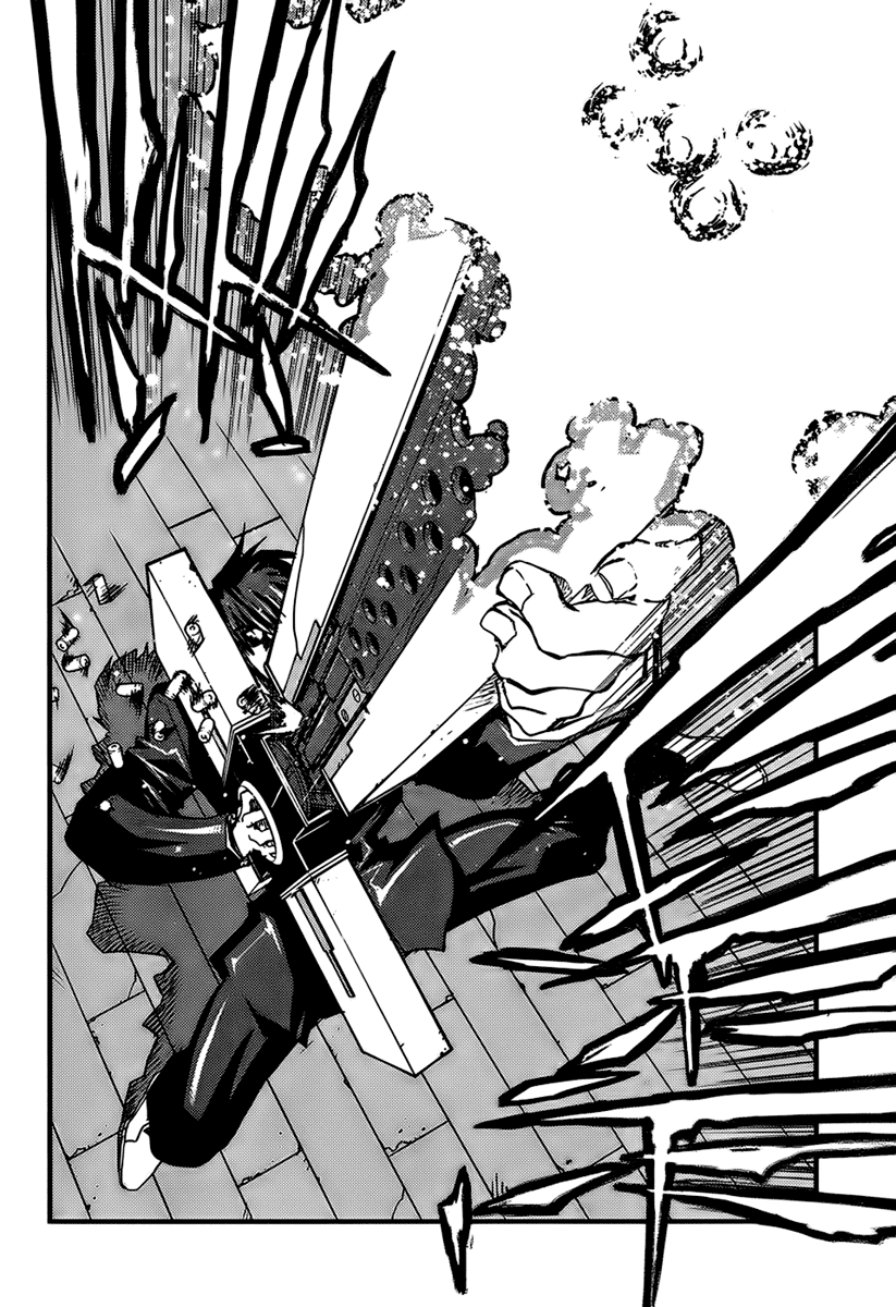 Trigun - Multiple Bullets 第6页
