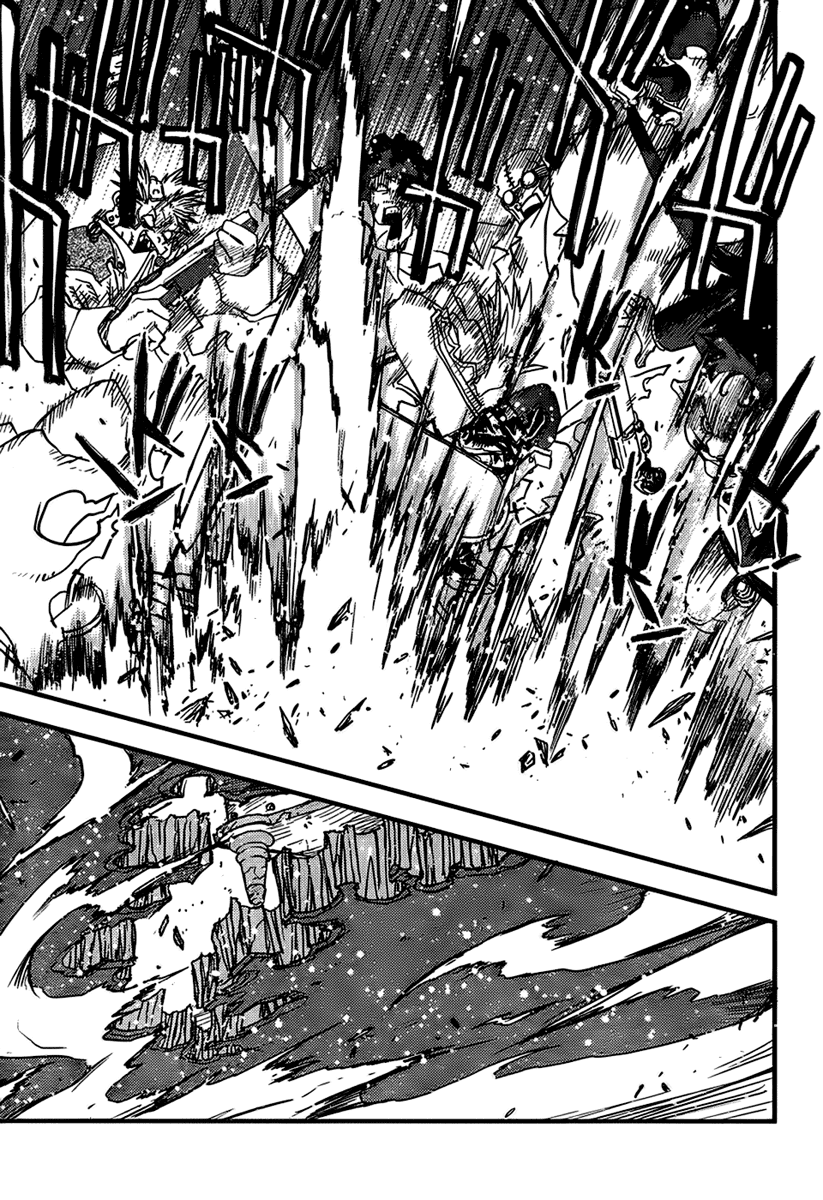 Trigun - Multiple Bullets 第7页