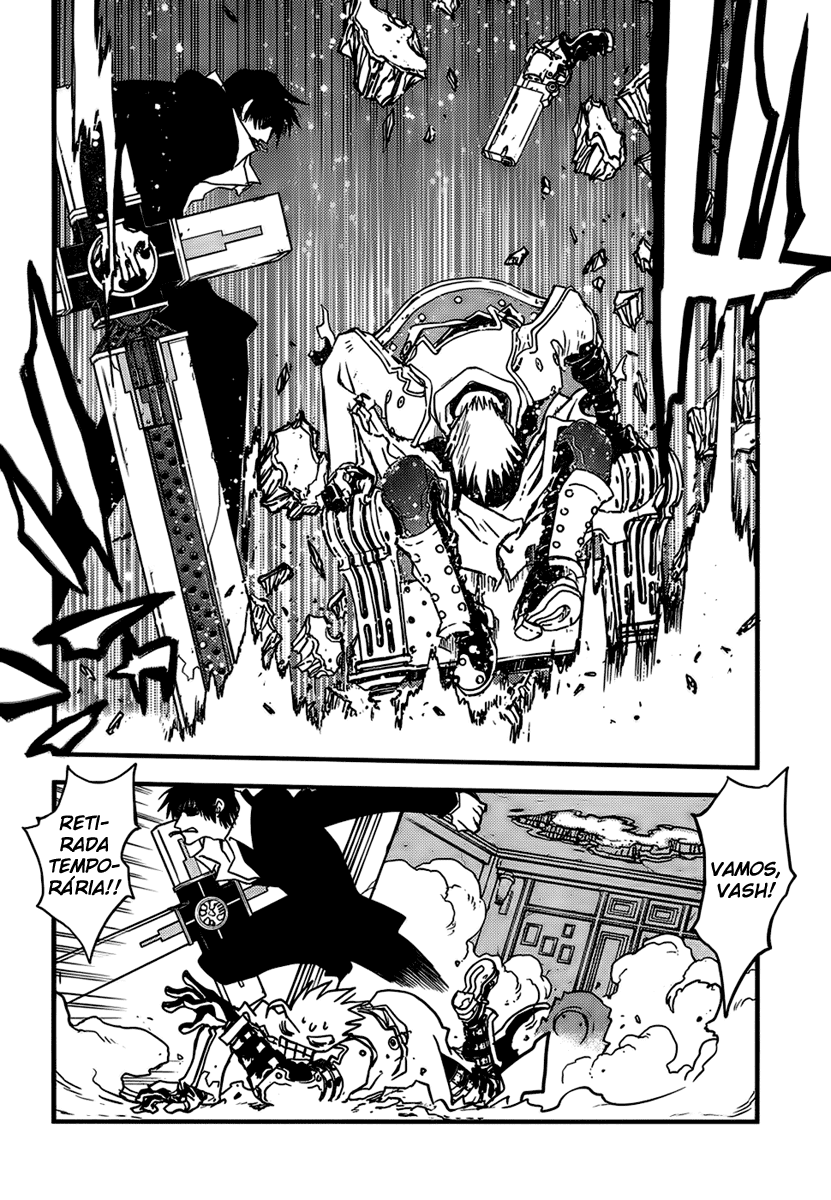 Trigun - Multiple Bullets 第8页