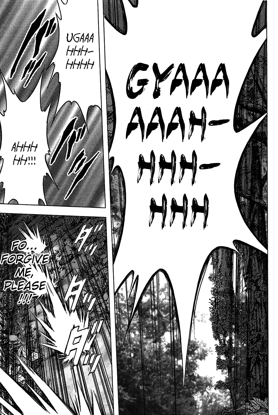 BTOOOM! START 第39页