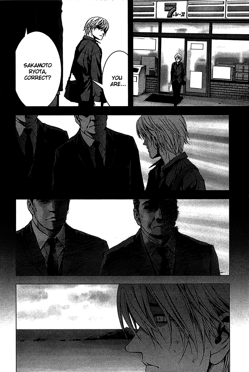 BTOOOM! START 第46页