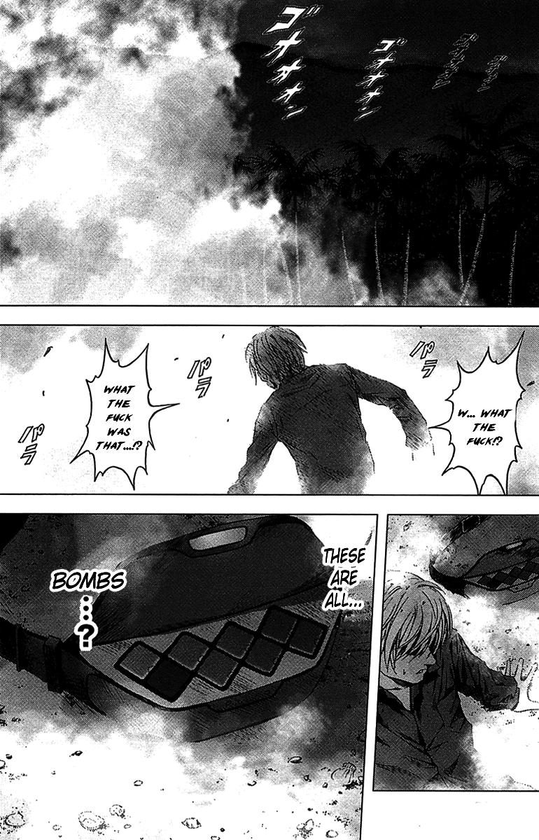 BTOOOM! START 第54页