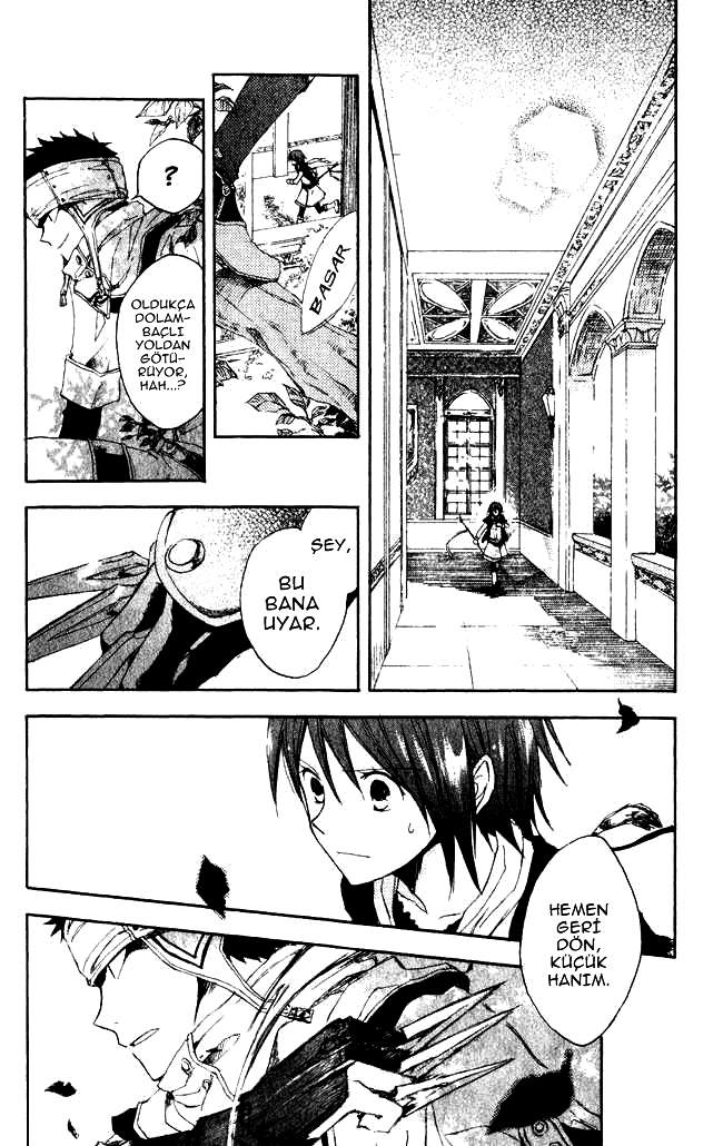 Akagami no Shirayukihime Vol. 1 Ch. 3 第23页