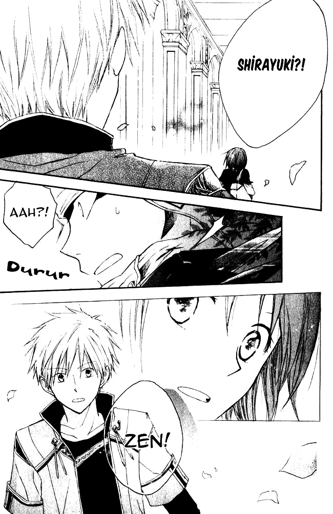 Akagami no Shirayukihime Vol. 1 Ch. 3 第24页
