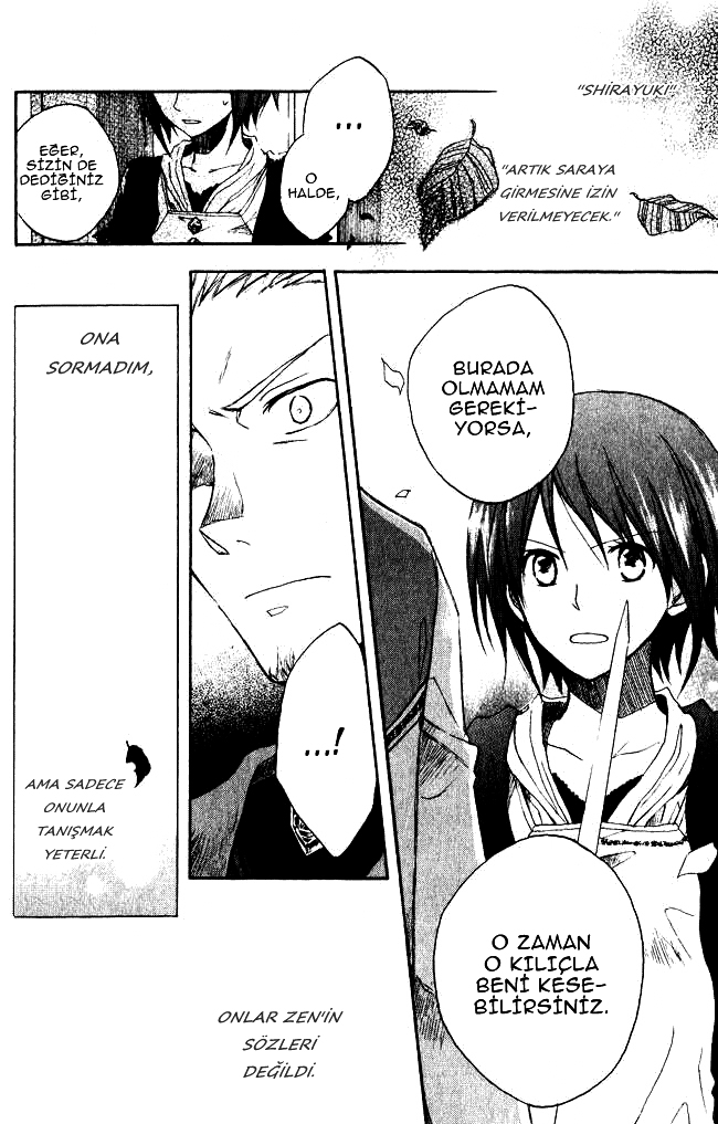 Akagami no Shirayukihime Vol. 1 Ch. 3 第33页