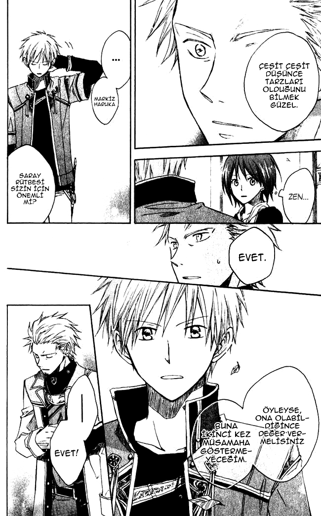 Akagami no Shirayukihime Vol. 1 Ch. 3 第39页