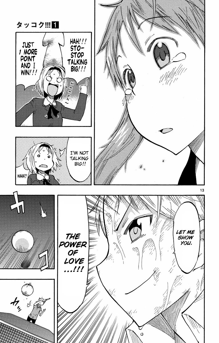Takkoku!!! 3rd Confession: Power of Love 第13页