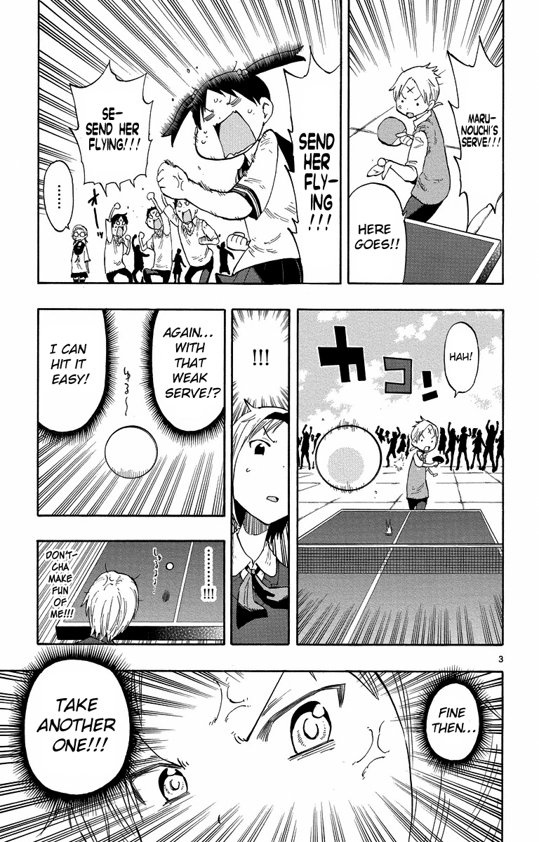 Takkoku!!! 3rd Confession: Power of Love 第3页