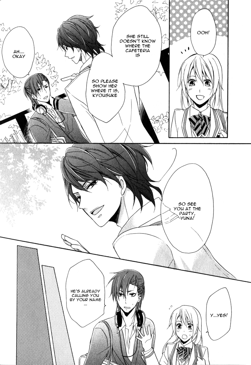 Storm Lover Vol. 1 Ch. 1 第18页