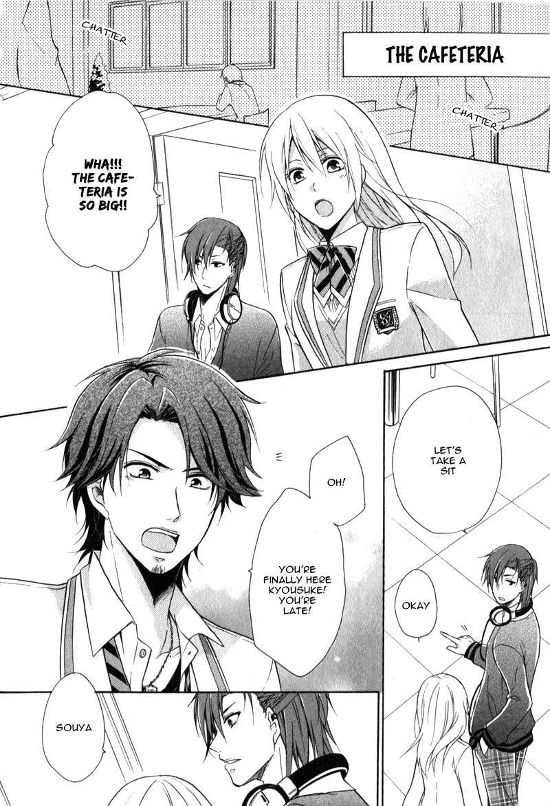 Storm Lover Vol. 1 Ch. 1 第19页