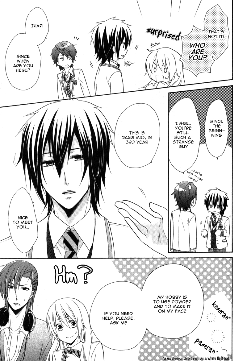 Storm Lover Vol. 1 Ch. 1 第26页