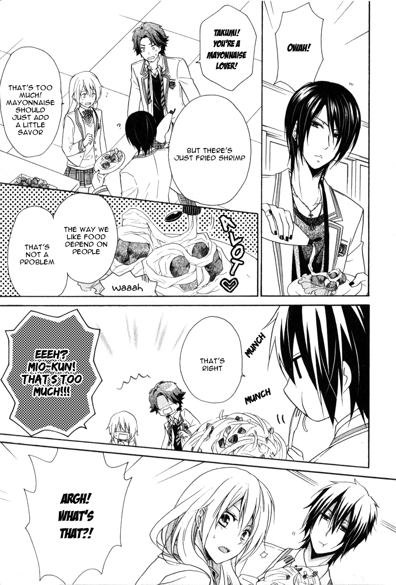 Storm Lover Vol. 1 Ch. 1 第28页