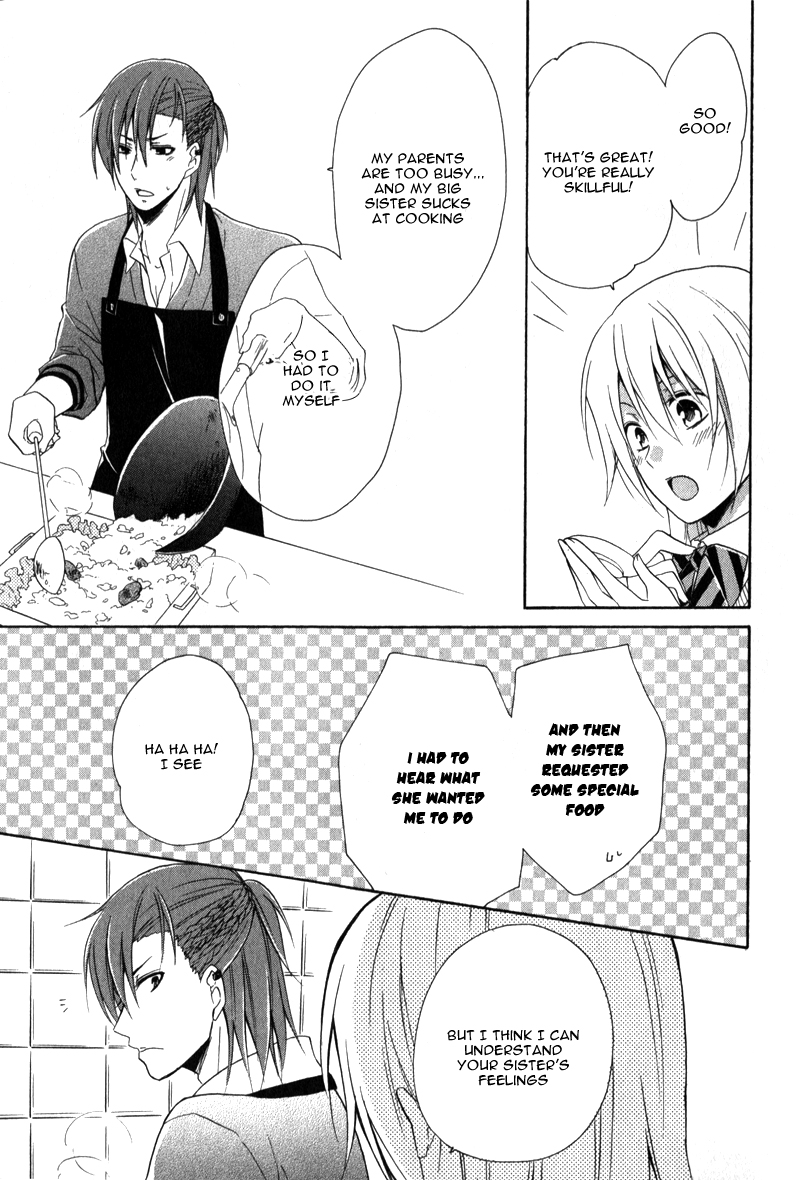 Storm Lover Vol. 1 Ch. 1 第38页