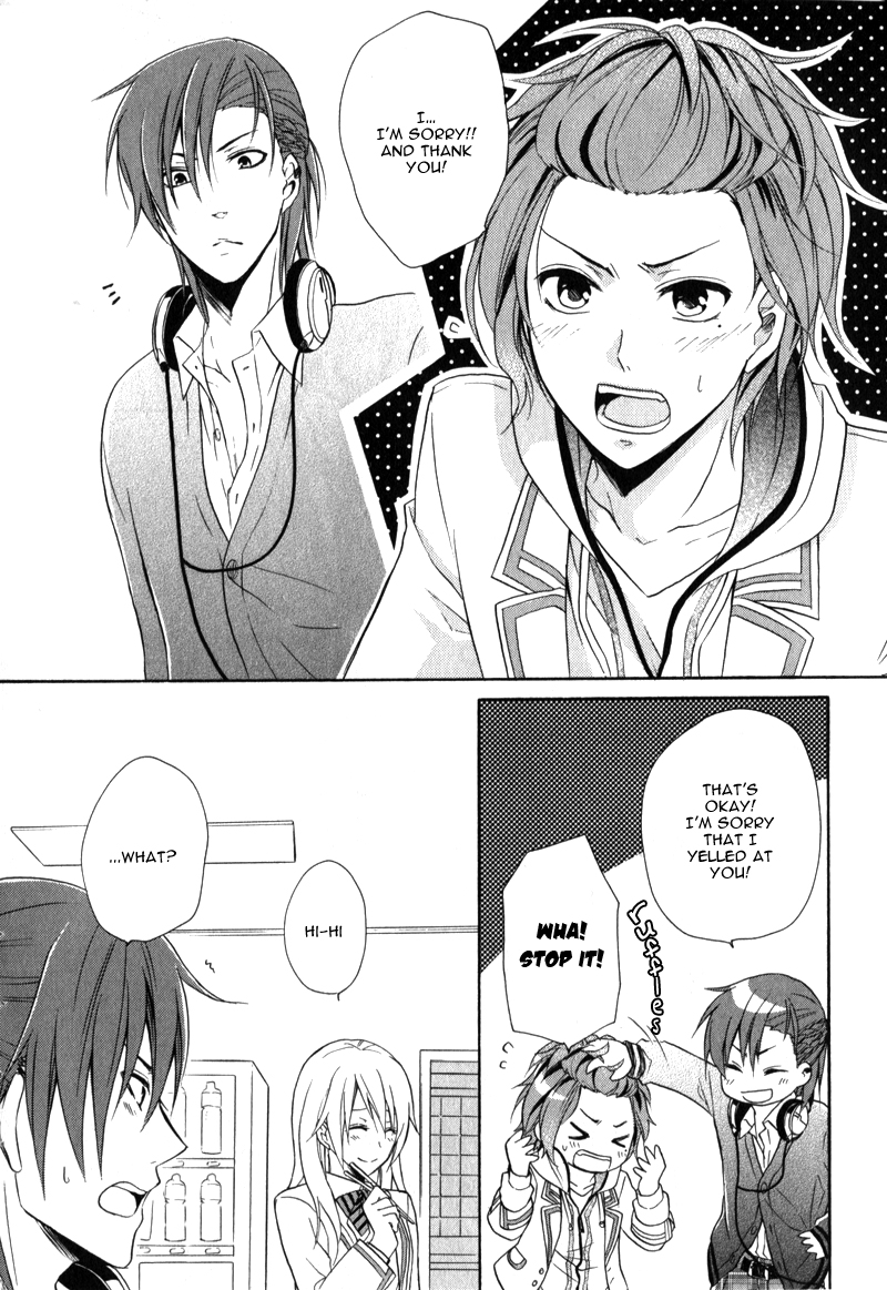 Storm Lover Vol. 1 Ch. 1 第43页