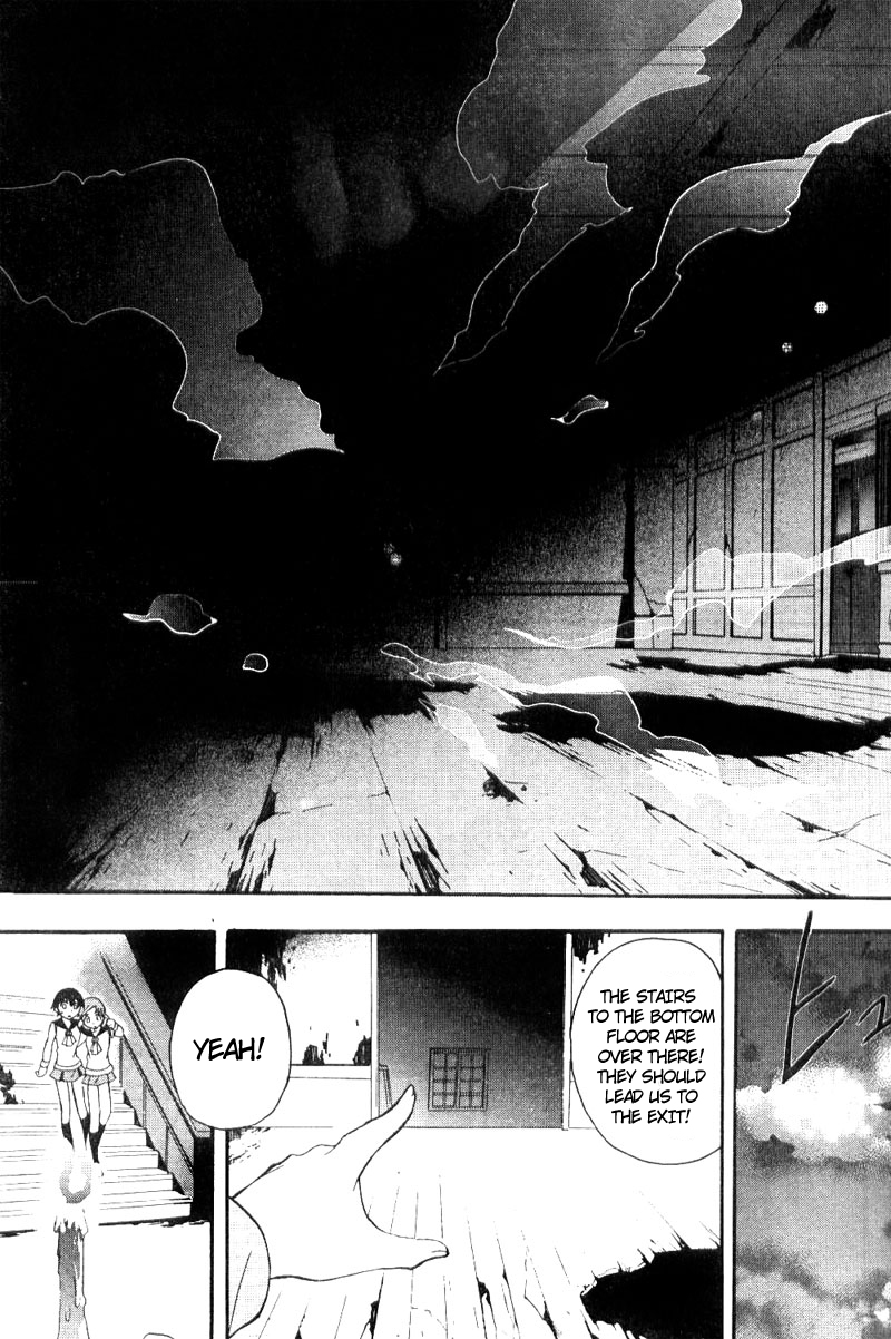 Corpse Party - Blood Covered Tenshin Elementary School 第22页