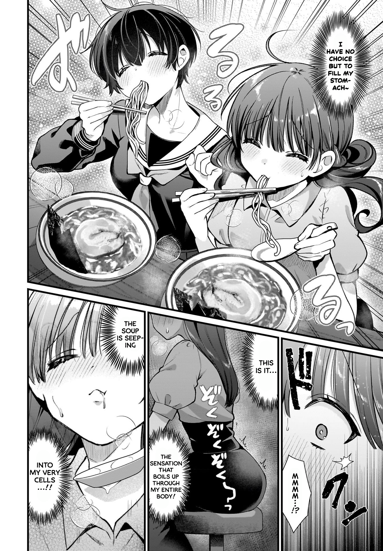 Midareta Futari no Mitasare Gohan Iekei Ramen 第16页