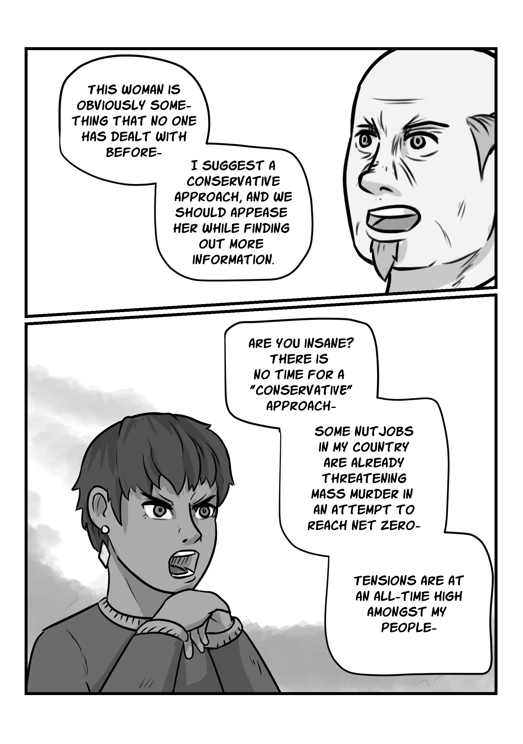 The Crushing Weight Of This Universe A Calm And Reasonable Response 第3页