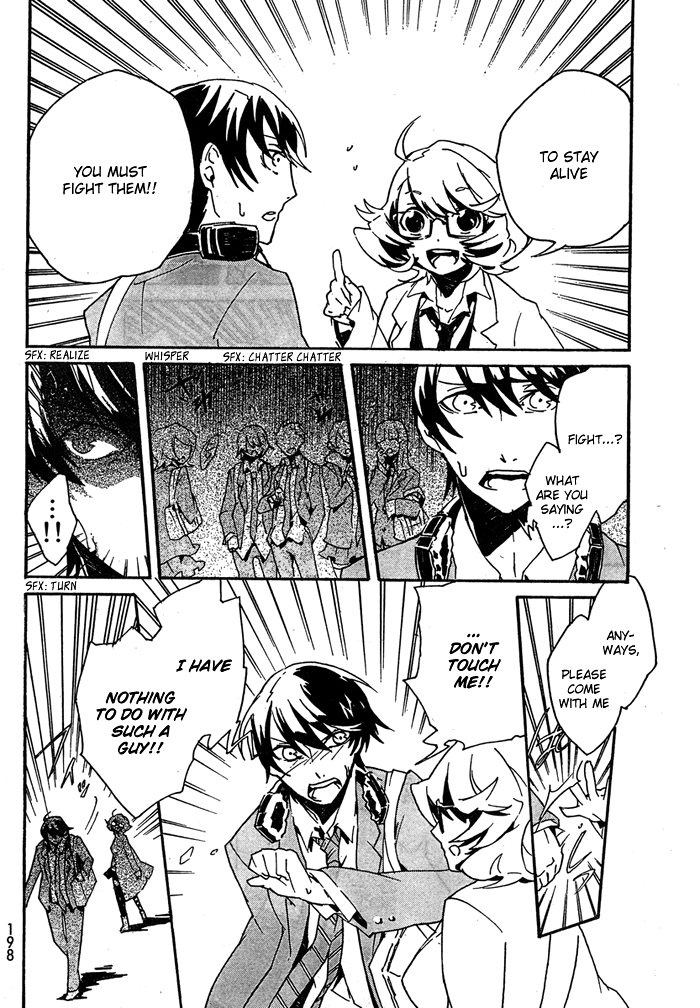 2 × BONE Vol. 1 Ch. 1.1 第12页