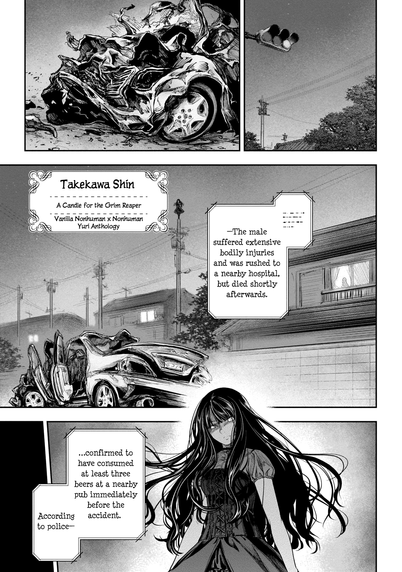 Vanilla Jingai x Jingai Yuri Anthology A Candle for the Grim Reaper 第1页