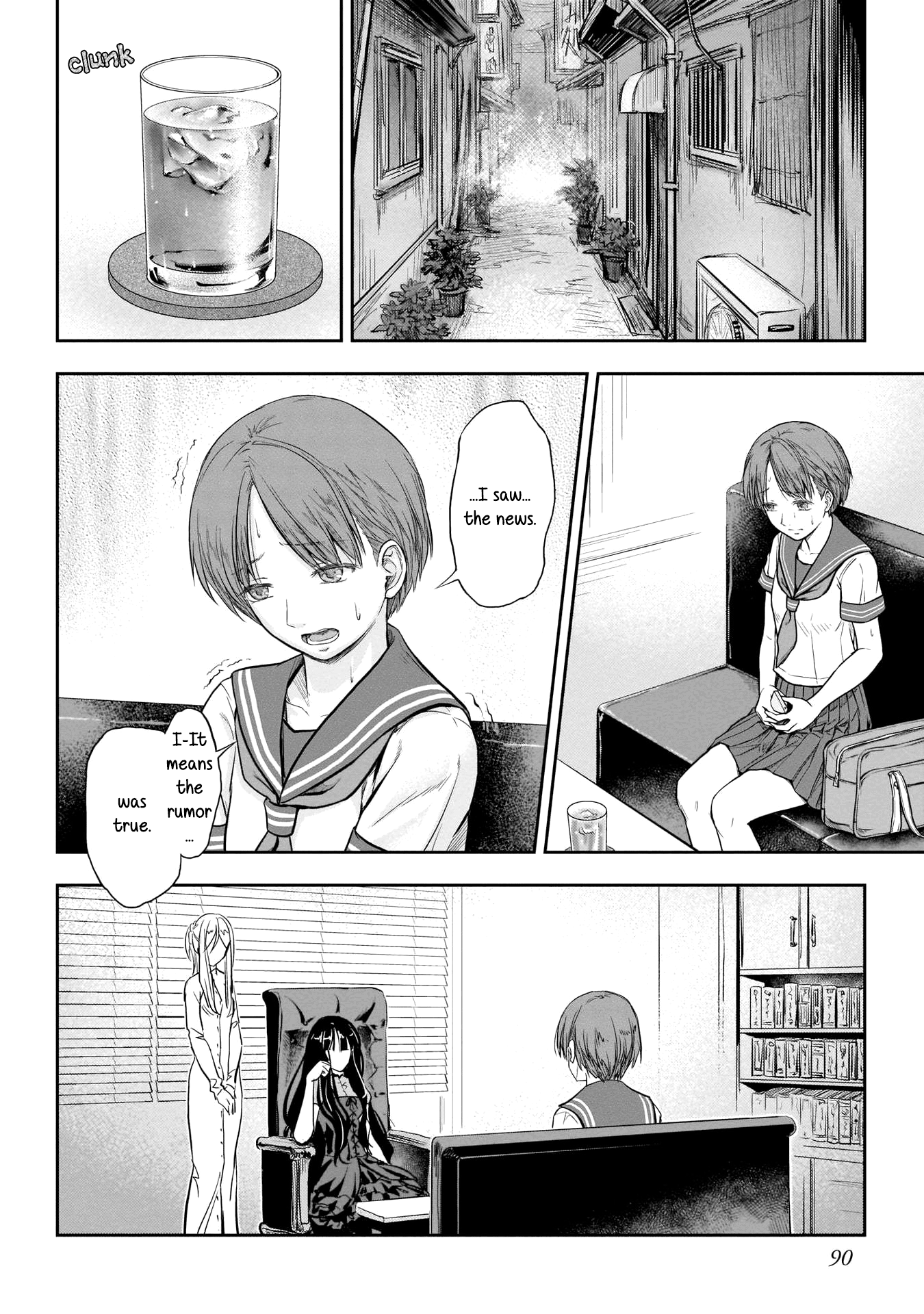 Vanilla Jingai x Jingai Yuri Anthology A Candle for the Grim Reaper 第2页