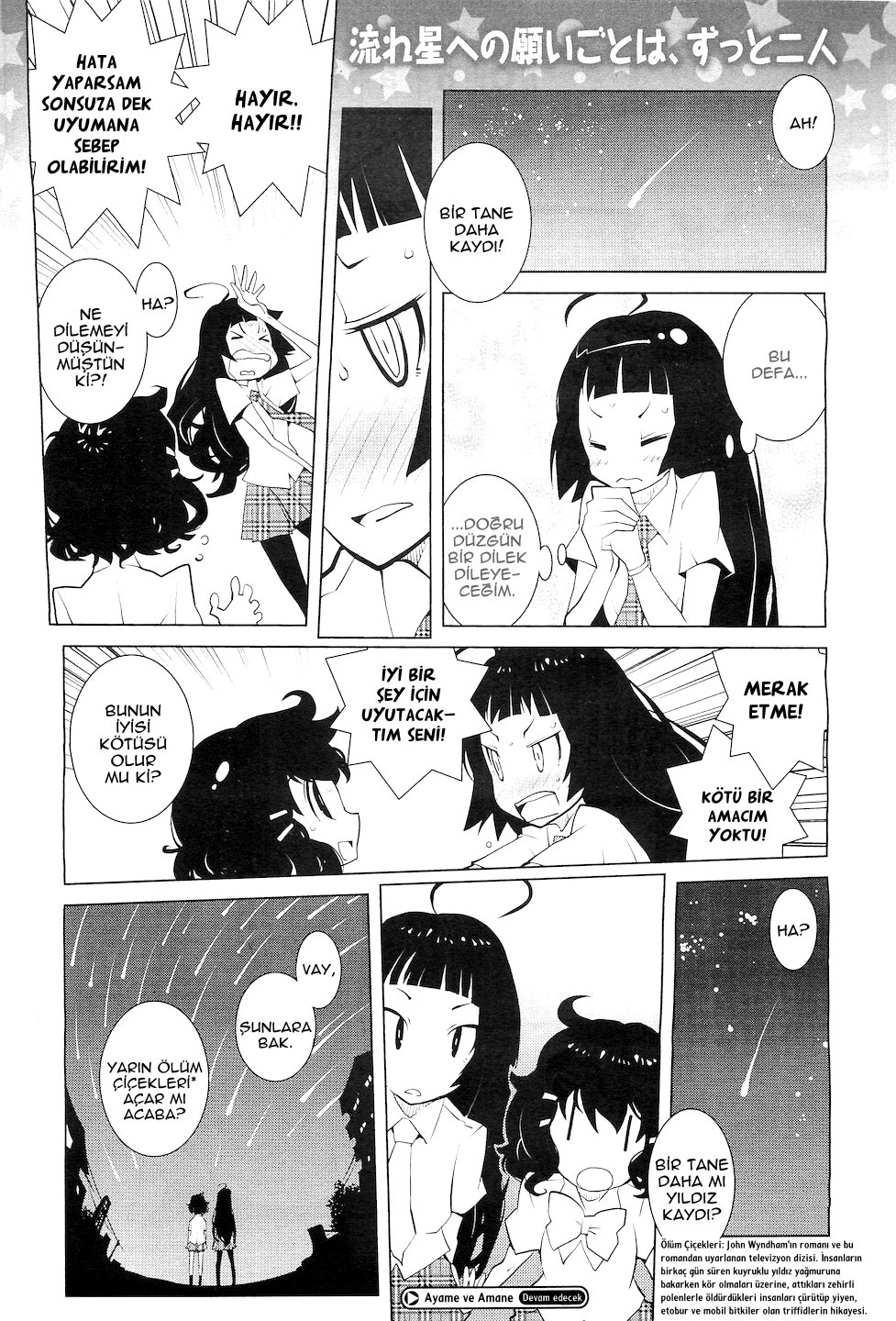 Ayame and Amane Ch. 2 第4页