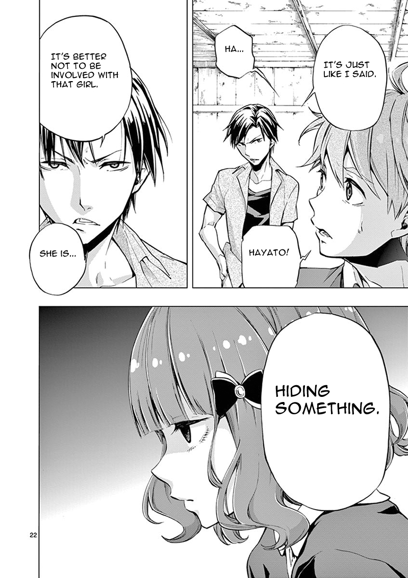 Mayoiga: Tsumi to Batsu Ch. 3 第22页