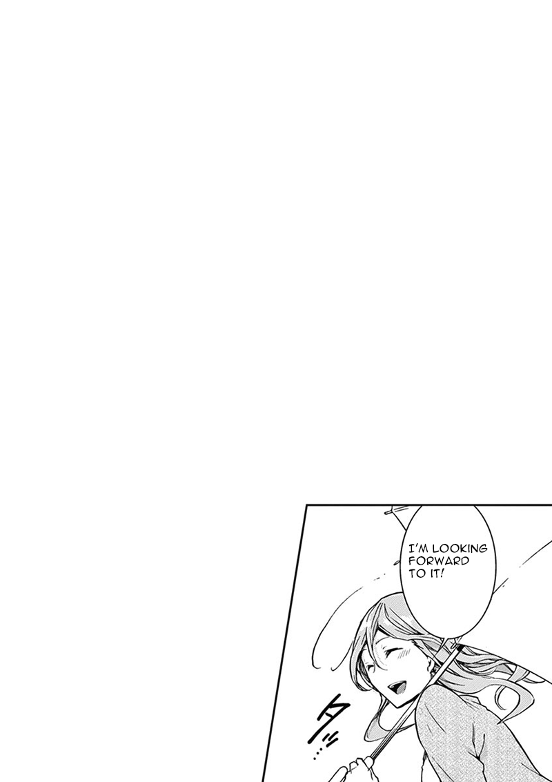 Mayoiga: Tsumi to Batsu Ch. 3 第26页