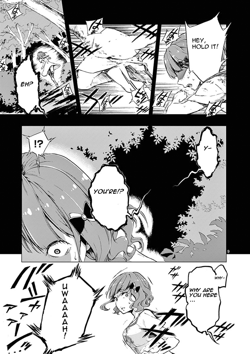 Mayoiga: Tsumi to Batsu Ch. 3 第10页