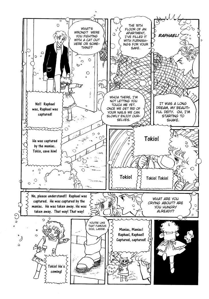 The Star of Cottonland Vol. 1 Ch. 1.3 第13页