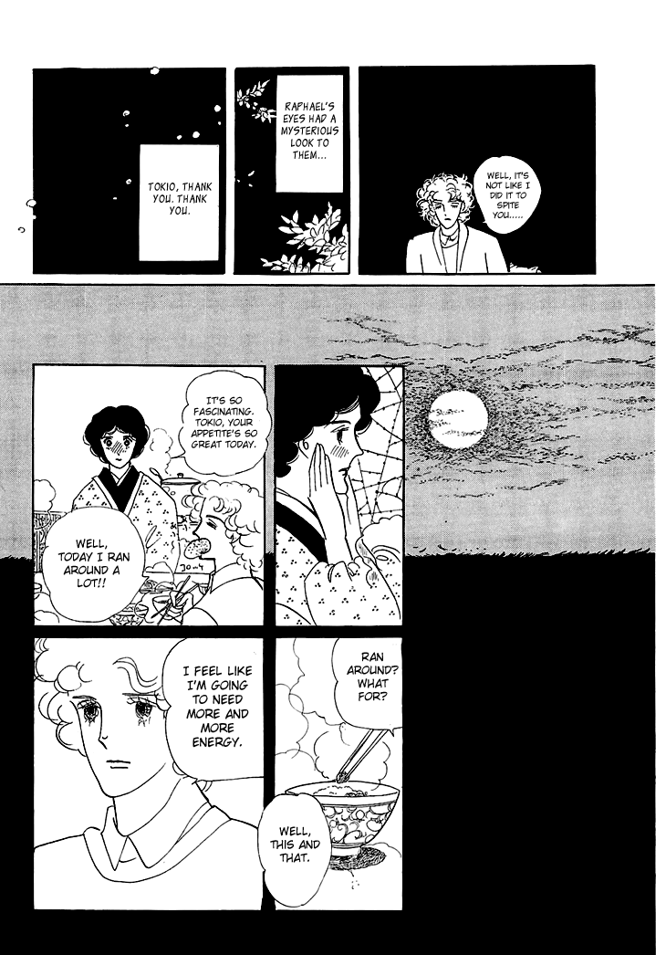 The Star of Cottonland Vol. 1 Ch. 1.3 第16页