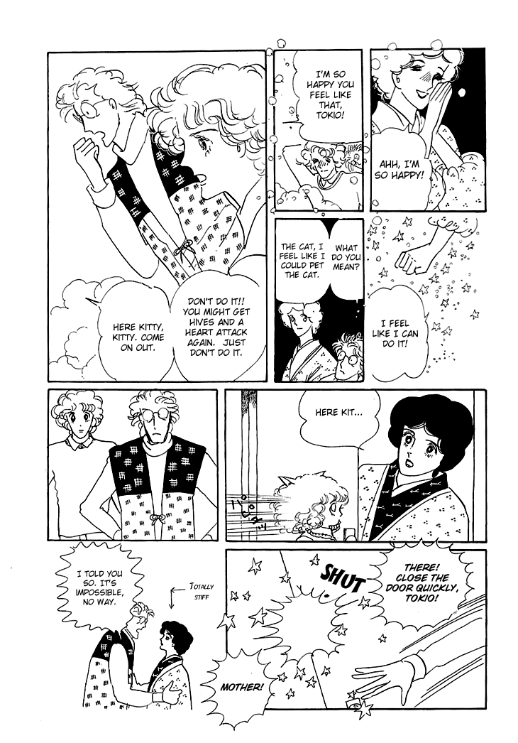 The Star of Cottonland Vol. 1 Ch. 1.3 第17页