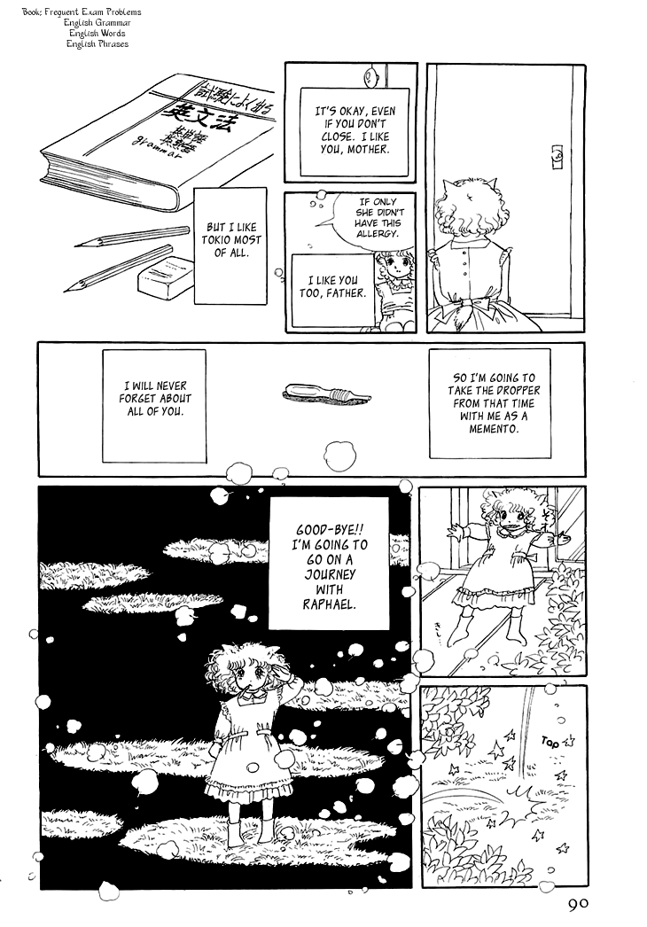 The Star of Cottonland Vol. 1 Ch. 1.3 第18页