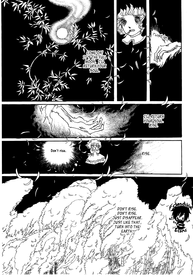 The Star of Cottonland Vol. 1 Ch. 1.3 第20页