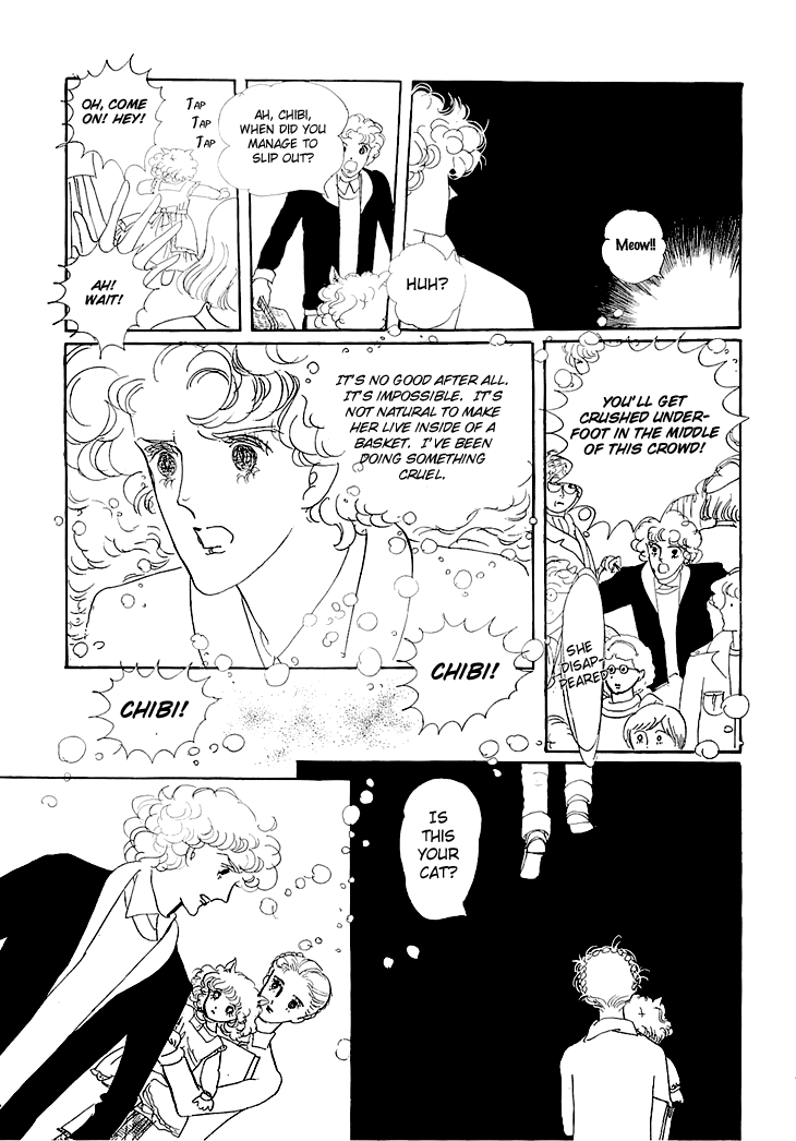 The Star of Cottonland Vol. 1 Ch. 1.3 第3页
