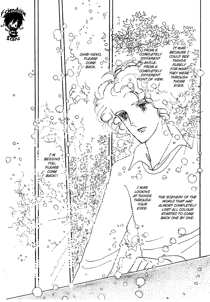 The Star of Cottonland Vol. 1 Ch. 1.3 第24页
