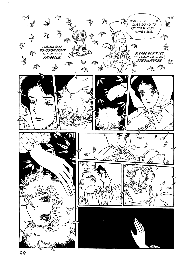 The Star of Cottonland Vol. 1 Ch. 1.3 第26页