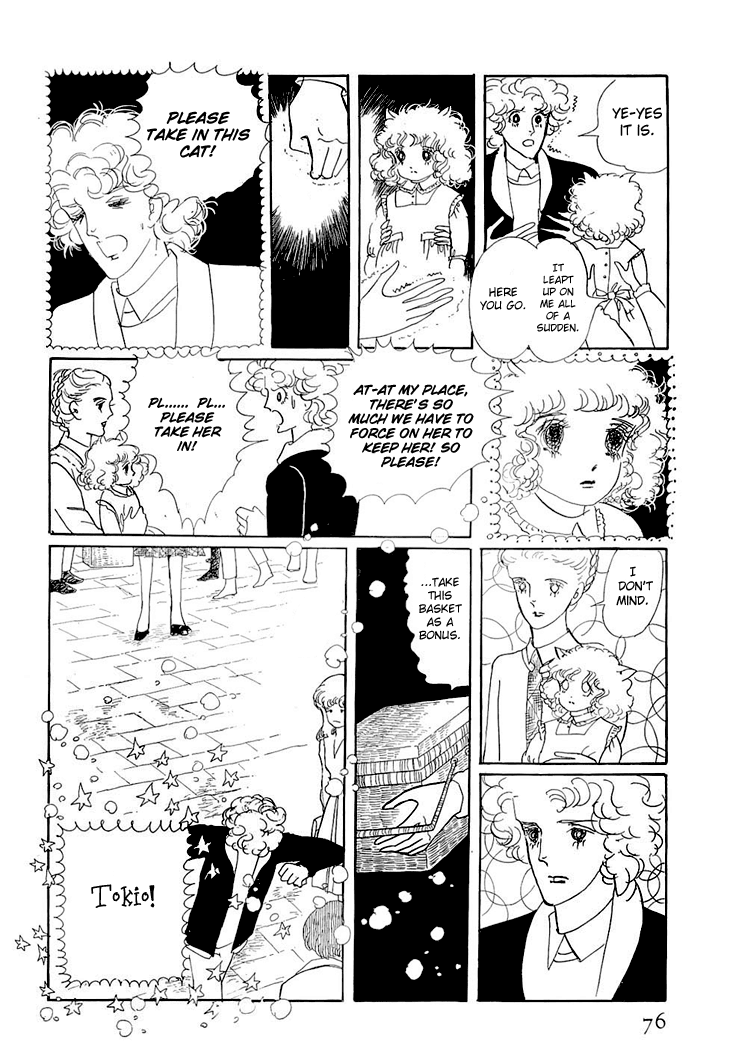 The Star of Cottonland Vol. 1 Ch. 1.3 第4页
