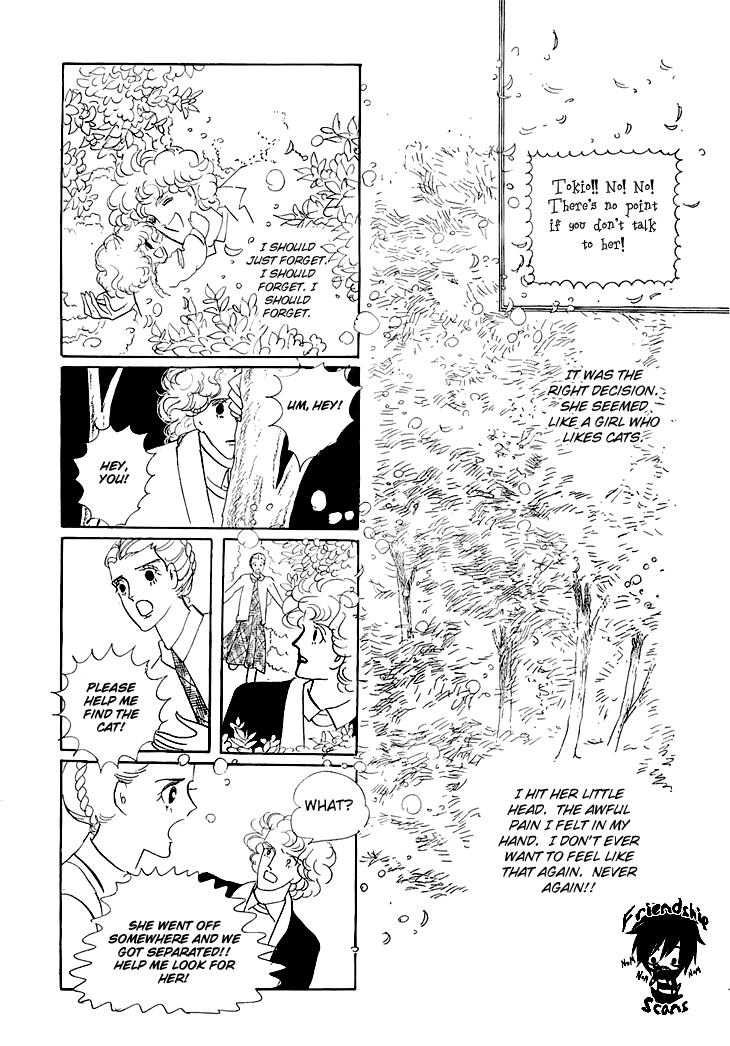The Star of Cottonland Vol. 1 Ch. 1.3 第5页