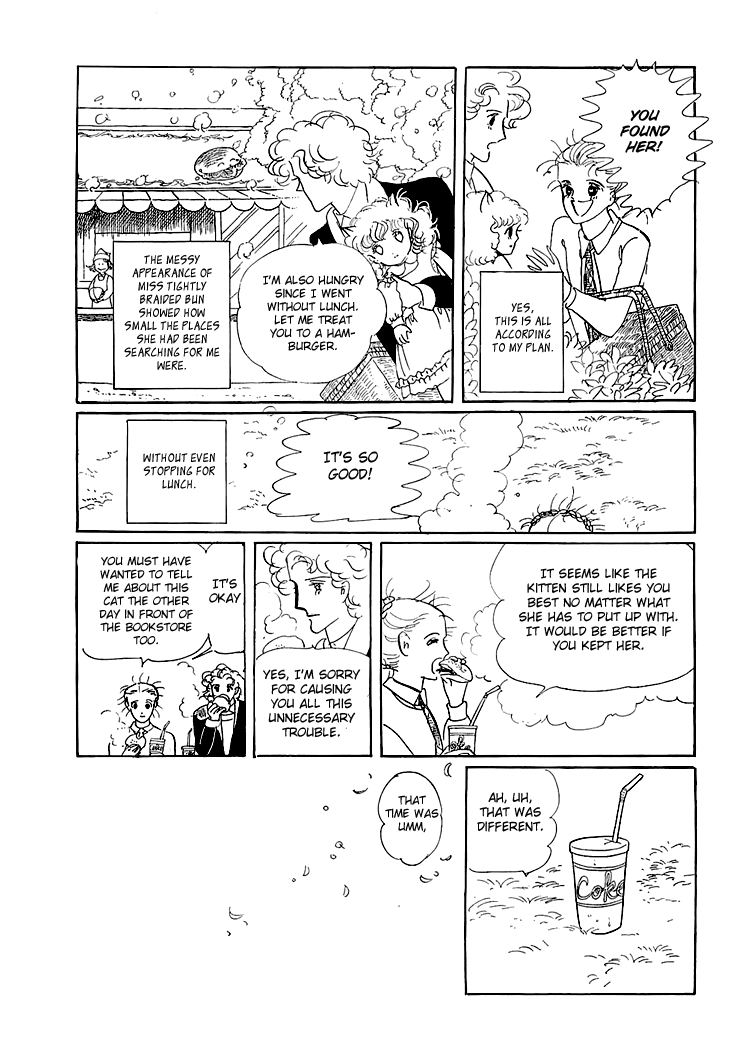 The Star of Cottonland Vol. 1 Ch. 1.3 第7页