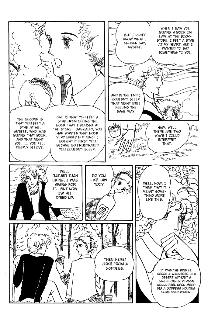 The Star of Cottonland Vol. 1 Ch. 1.3 第8页