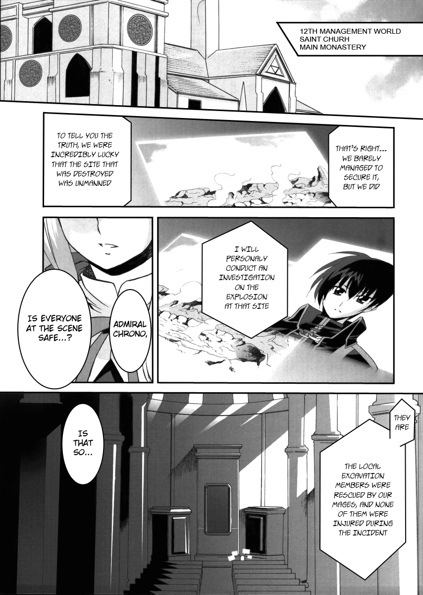 Mahou Shoujo Lyrical Nanoha StrikerS the Comics A's to StrikerS, phase-2 第1页