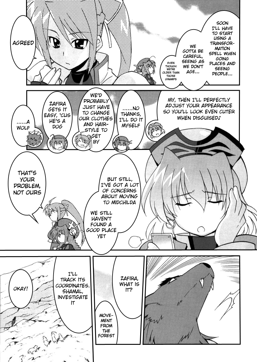 Mahou Shoujo Lyrical Nanoha StrikerS the Comics A's to StrikerS, phase-2 第13页
