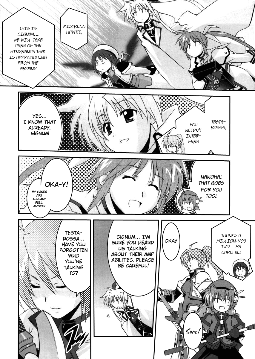 Mahou Shoujo Lyrical Nanoha StrikerS the Comics A's to StrikerS, phase-2 第16页