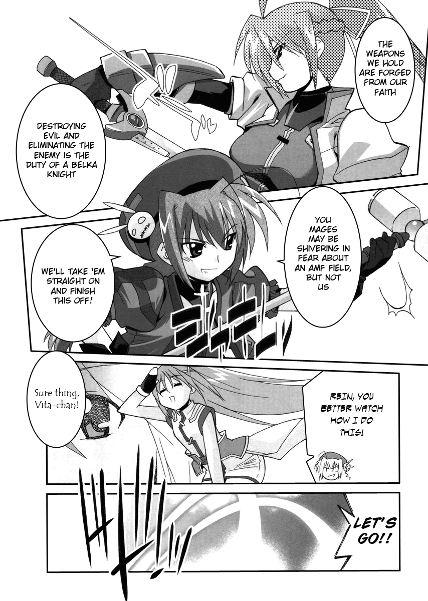 Mahou Shoujo Lyrical Nanoha StrikerS the Comics A's to StrikerS, phase-2 第17页