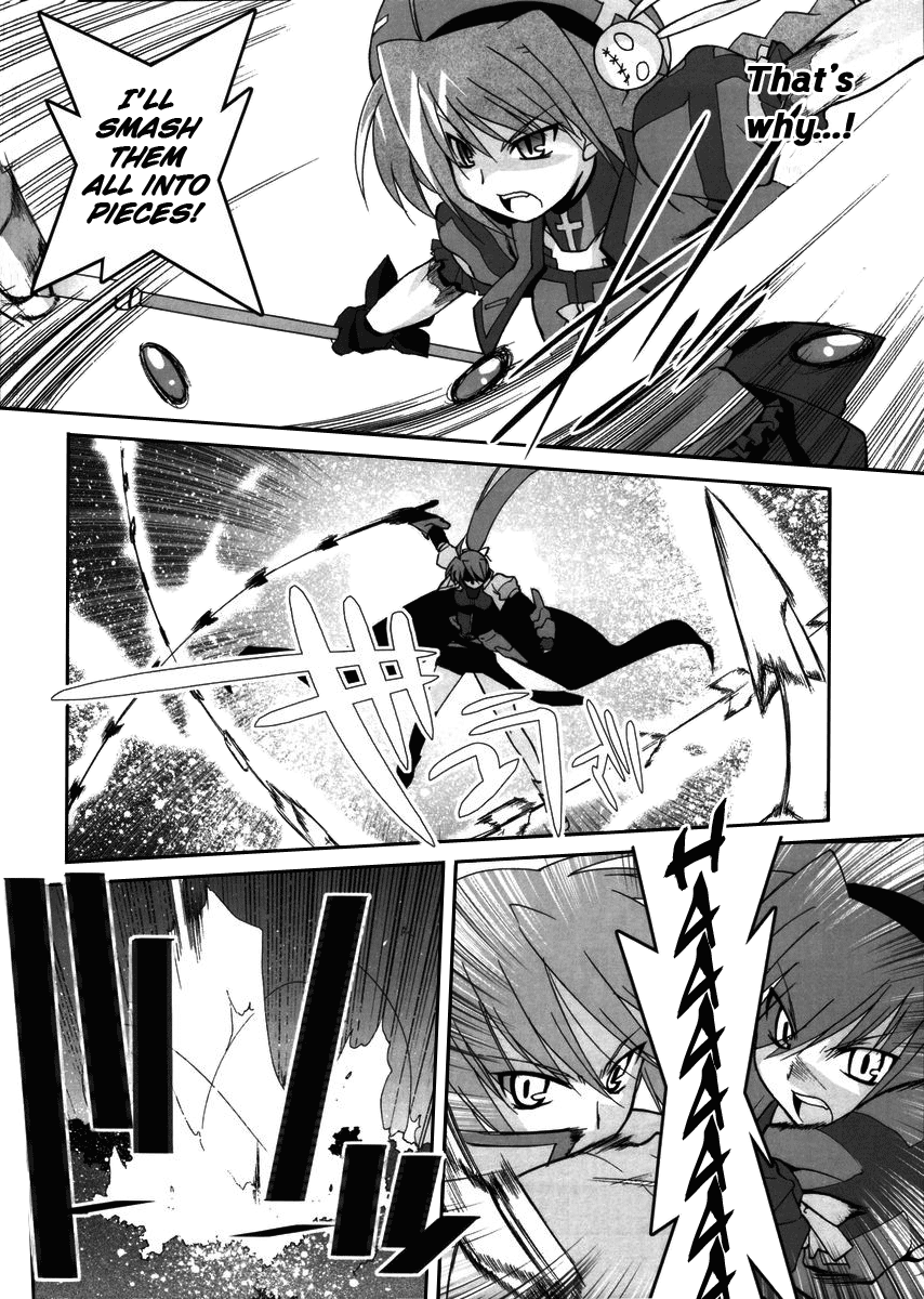 Mahou Shoujo Lyrical Nanoha StrikerS the Comics A's to StrikerS, phase-2 第20页