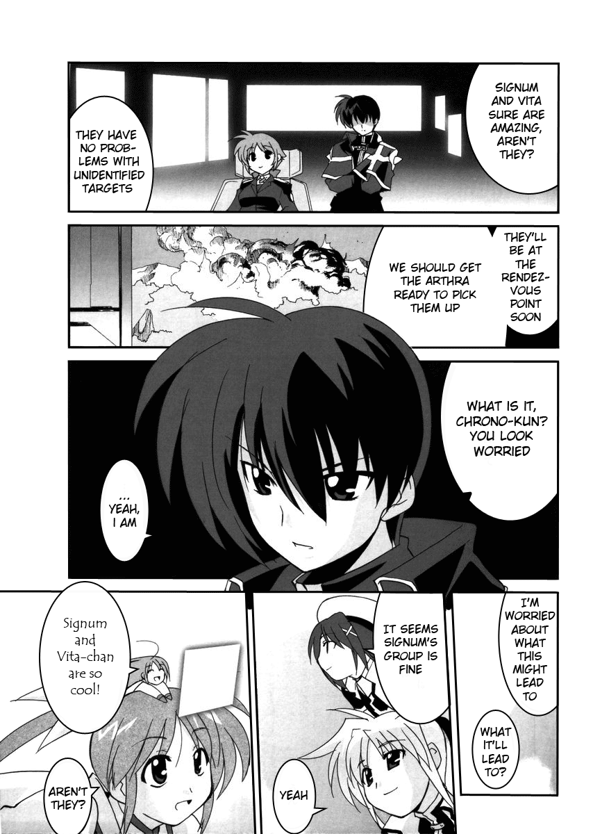 Mahou Shoujo Lyrical Nanoha StrikerS the Comics A's to StrikerS, phase-2 第21页