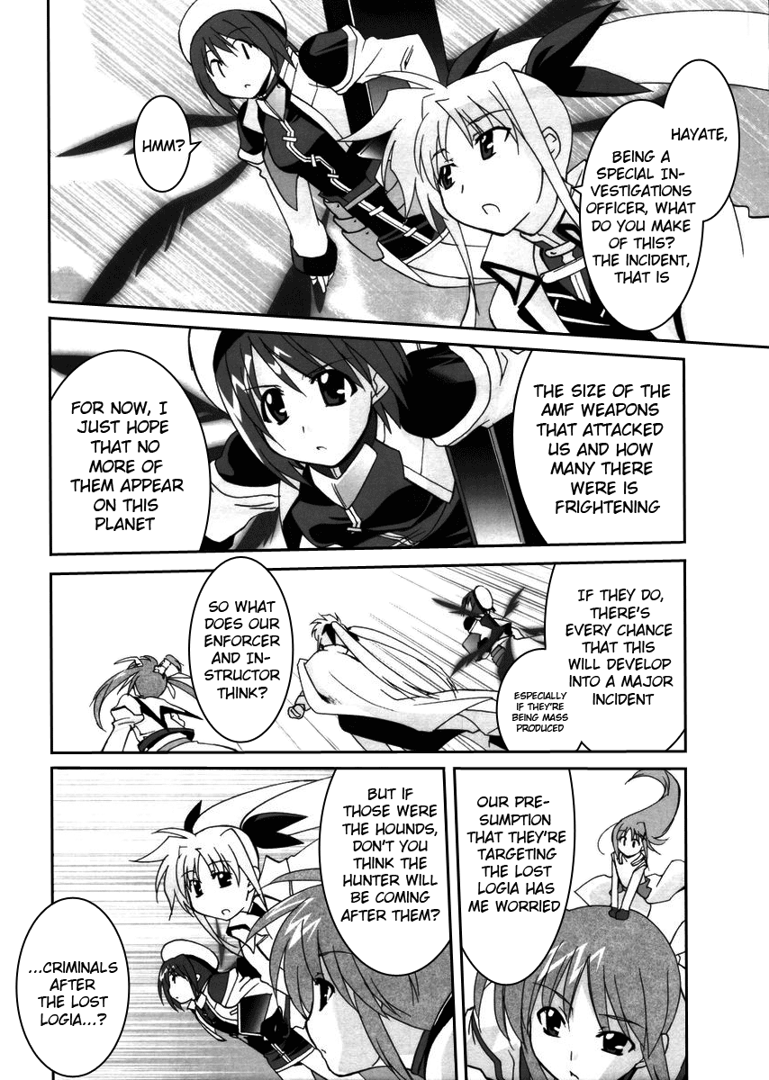 Mahou Shoujo Lyrical Nanoha StrikerS the Comics A's to StrikerS, phase-2 第22页