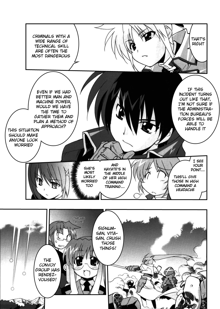 Mahou Shoujo Lyrical Nanoha StrikerS the Comics A's to StrikerS, phase-2 第23页