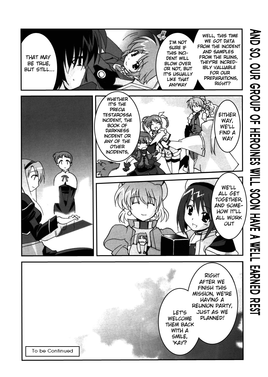 Mahou Shoujo Lyrical Nanoha StrikerS the Comics A's to StrikerS, phase-2 第24页