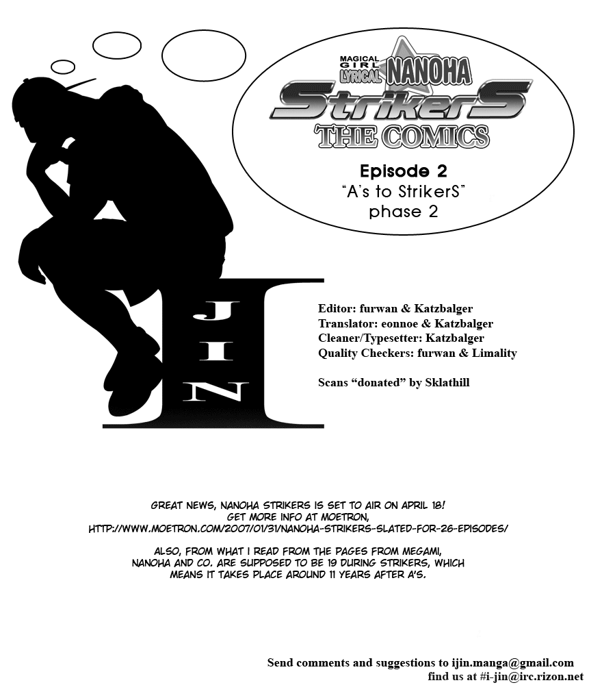 Mahou Shoujo Lyrical Nanoha StrikerS the Comics A's to StrikerS, phase-2 第25页